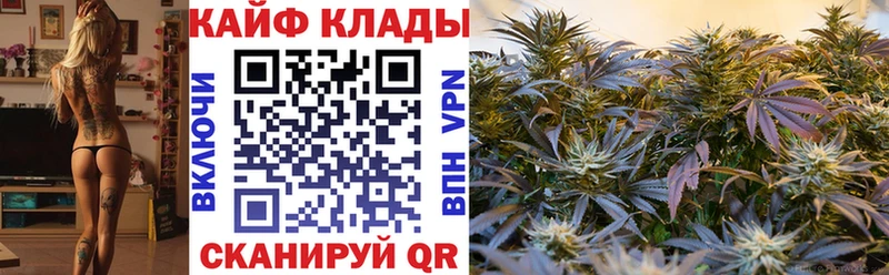 Цена Симферополь Конопля АМФЕТАМИН Меф мяу мяу
