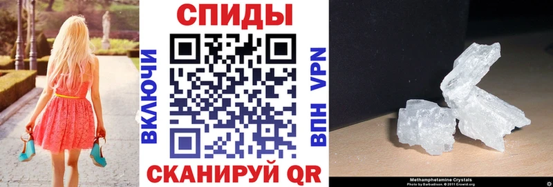 Амфетамин 98%  закладки  Симферополь 