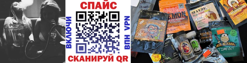 где найти   Симферополь  БУТИРАТ вода 