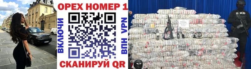 Кокаин 99%  мега маркетплейс  Симферополь 