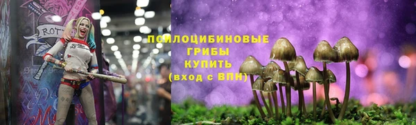 мефедрон VHQ Новодвинск