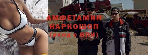 соль ск Алексеевка