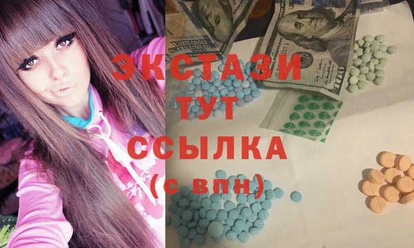 mix Абдулино