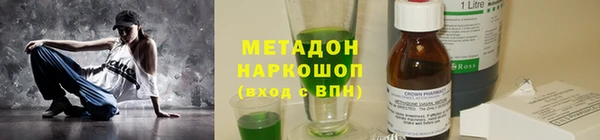 соль ск Алексеевка