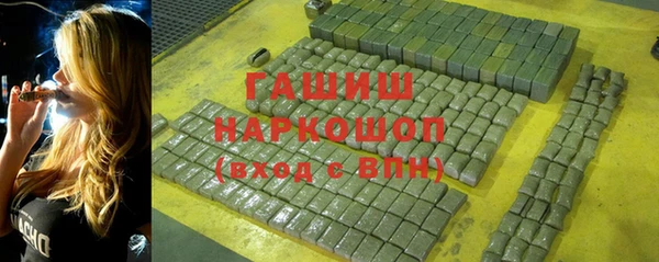 mix Абдулино