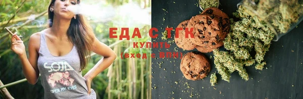 прущий лед Абинск