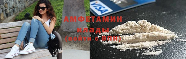 прущий лед Абинск