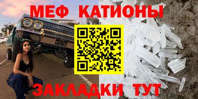 прущие крисы Усть-Илимск