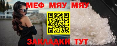 MDMA Уссурийск