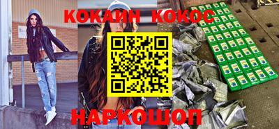 MDMA Уссурийск