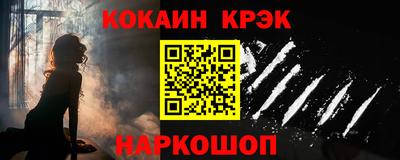 MDMA Уссурийск