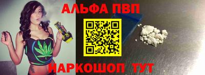 прущие крисы Усть-Илимск