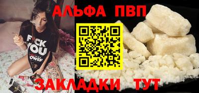 MDMA Уссурийск