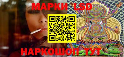 MDMA Уссурийск