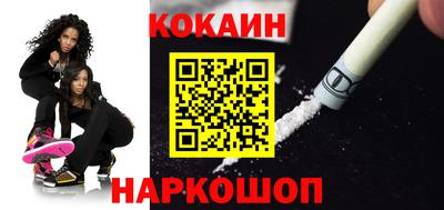 MDMA Уссурийск