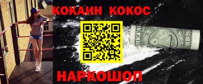 прущий лед Усть-Джегута