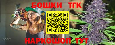 прущий лед Усть-Джегута