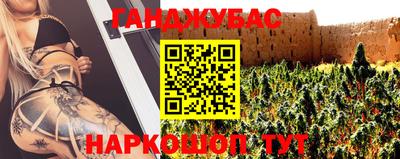 прущие крисы Усть-Илимск