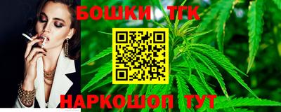 прущие крисы Усть-Илимск