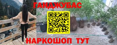 прущий лед Усть-Джегута