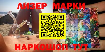 прущие крисы Усть-Илимск