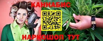 MDMA Уссурийск