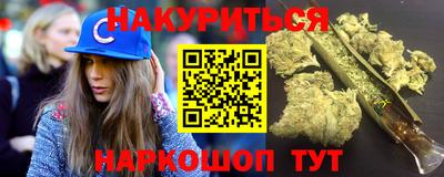 прущий лед Усть-Джегута