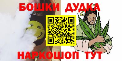 прущие крисы Усть-Илимск