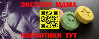 прущий лед Усть-Джегута