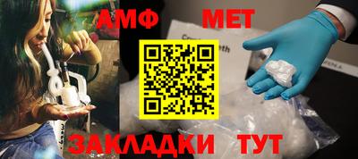 MDMA Уссурийск