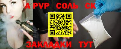 MDMA Уссурийск