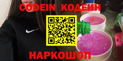 прущий лед Усть-Джегута