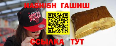 MDMA Уссурийск