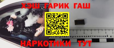 MDMA Уссурийск