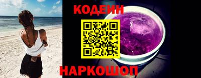 прущий лед Усть-Джегута