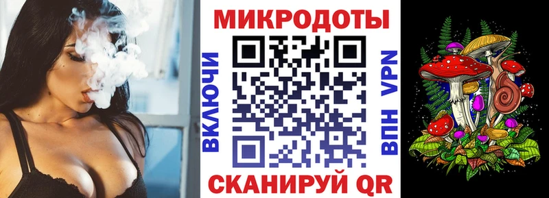 МЕГА ССЫЛКА  Симферополь  Галлюциногенные грибы GOLDEN TEACHER  наркошоп 