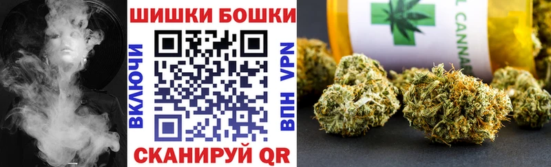 Канабис VHQ  Симферополь 